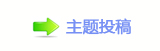 ⽮덯鵛硑﹖鍞❙桑﹖䝲㘀㔀⸀㘀㘀挀挀